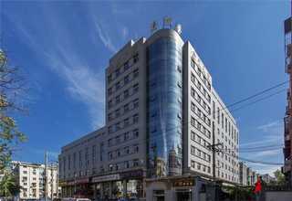 机票网站建设商业网站建设案例课程